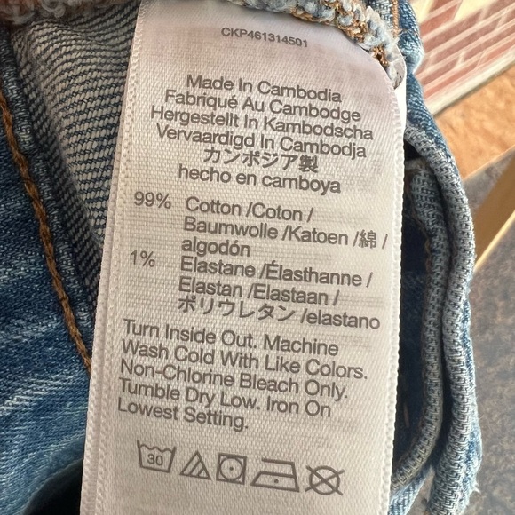 Madewell NWT perfect vintage flare jeans Size 31 - Picture 9 of 10